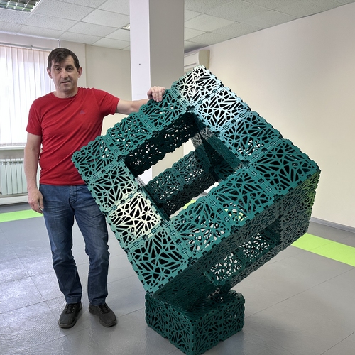 Just the big cube